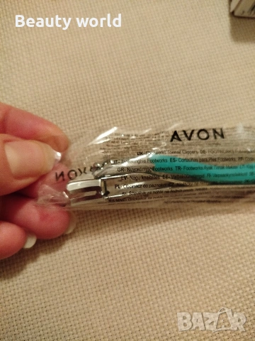 Нокторезачка avon , снимка 3 - Други - 53079664