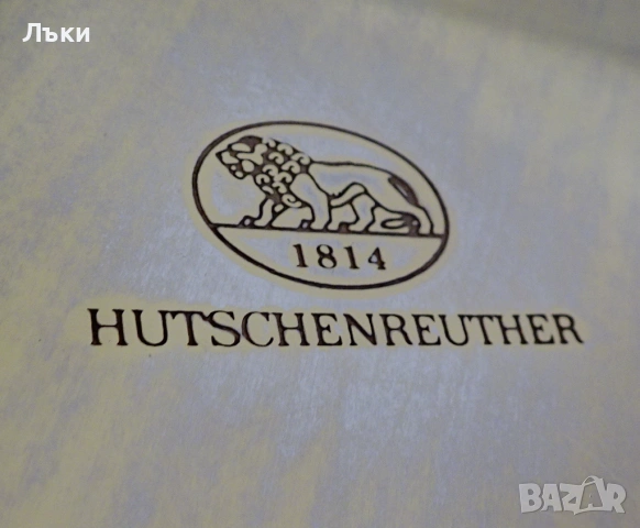 Бронзова фруктиера 33 см.,Hutschenreuther,печат. , снимка 3 - Антикварни и старинни предмети - 53357089