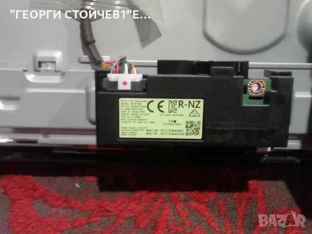 SAMSUNG    QE65Q60RAT  СЪС СЧУПЕН ДИСПЛЕЙ, снимка 7 - Части и Платки - 30855362