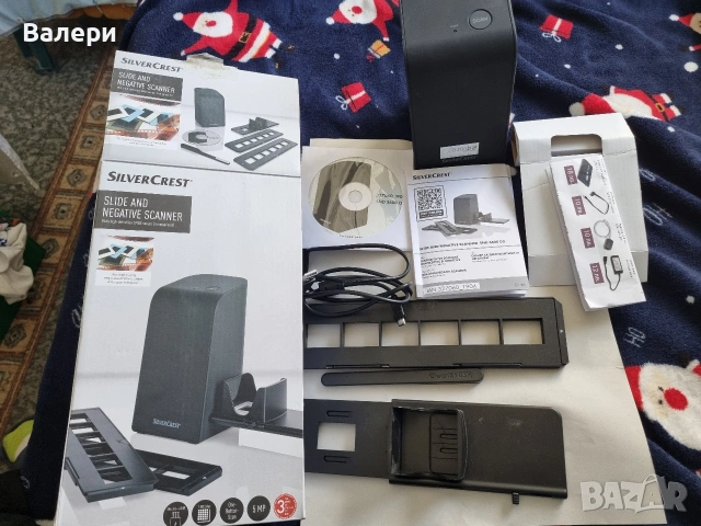 Скенер за негативи