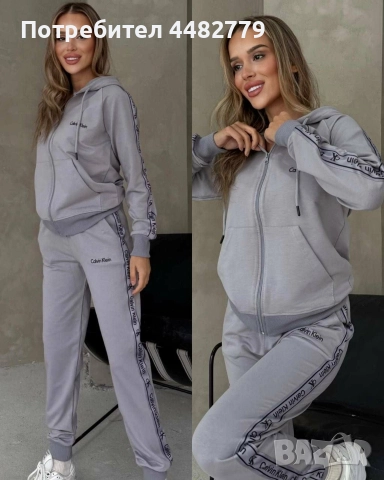 дамски комплект 