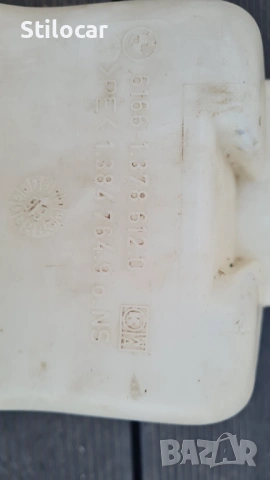 Казанче чистачки BMW E 34 95г-3.2L, снимка 2 - Части - 54224781