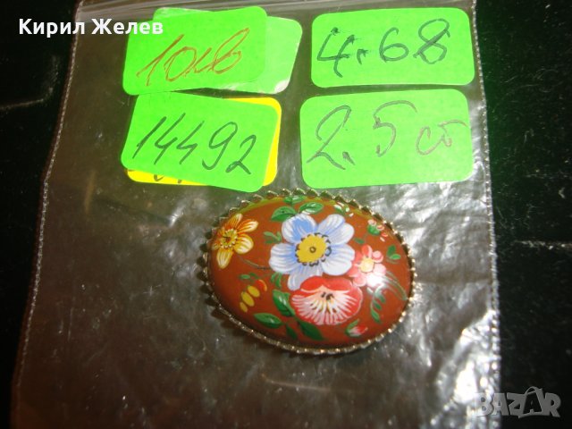 РИСУВАНА РЕТРО АРТ АПЛИКАЦИЯ БРОШКА ВИНТИДЖ 14492