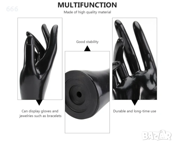  2бр Черна ръчна стойка за бижута Cabilock с матово покритие за пръстени, гривни, колиета,органайзер, снимка 5 - Други стоки за дома - 54004515