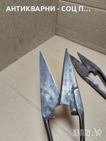Комплект Соц Стари Ръчно Ковани Ножици За Подстригване На Овце. НОМЕР 1278., снимка 5 - Антикварни и старинни предмети - 54010578