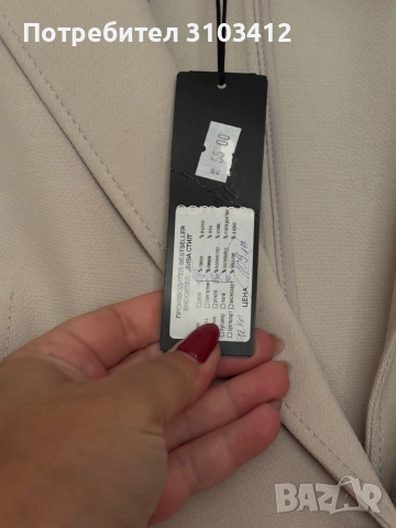 Продавам ново дамско сако, снимка 2 - Сака - 52542488