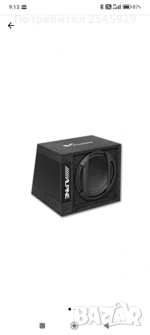 ALPINE SDW-355 Subwoofer /бас каса