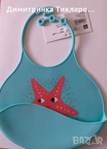 Силиконов лигавник за бебе, снимка 4 - Други - 34259345