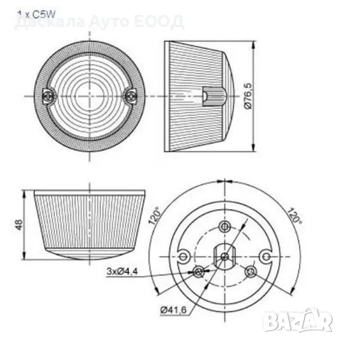 1бр. габарит ЖЪЛТ кръгъл голям с крушка 12-24V , Полша, снимка 3 - Аксесоари и консумативи - 49109103