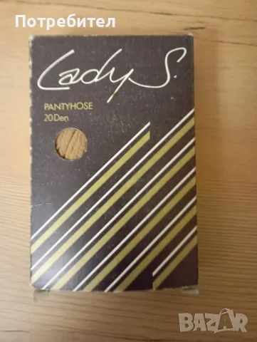 Фини дамски чорапогащници, снимка 12 - Други - 48376490