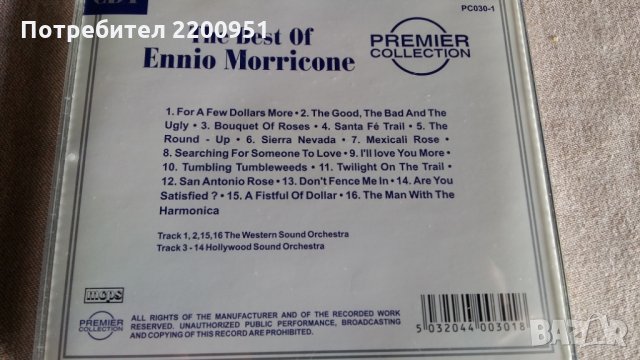 ENNIO MORRICONE, снимка 5 - CD дискове - 31672082