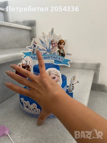Стиропорена торта “Замръзналото кралство” , снимка 4 - Други - 51693918