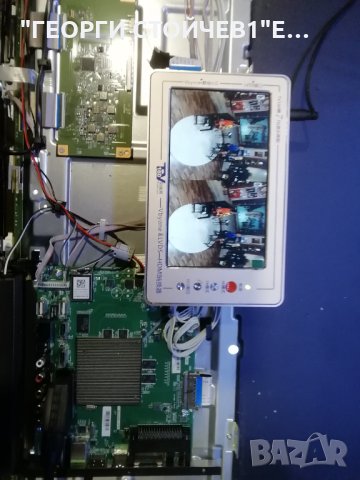 LC-50UI7422E СЪС СЧУПЕНА МАТРИЦА, снимка 6 - Части и Платки - 30709095