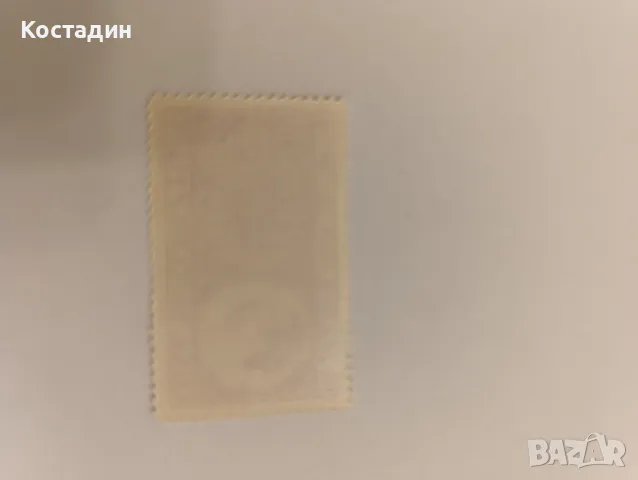 Пощенска марка Румъния , снимка 2 - Филателия - 48672989