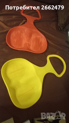 Продавам пластмасови  шейни.