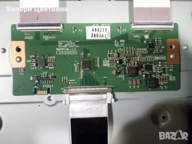 телевизор CROWN LED 32911 на части, снимка 9 - Телевизори - 51410758