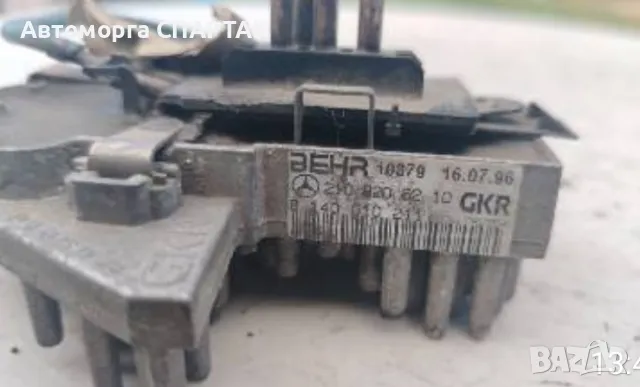 Регулатор вентилатор Мерцедес 2108206210 Behr 9140211 Mercedes W202 W210 CLK R170, снимка 2 - Части - 48384487