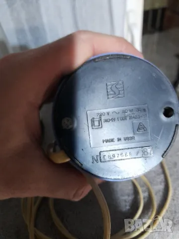 2 бр.кафемелачки АКА и STRAUME , снимка 5 - Кафемашини - 48311389