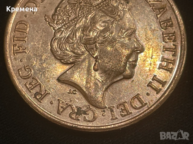 A BRITISH 2016 ELIZABETH II TWO PENCE