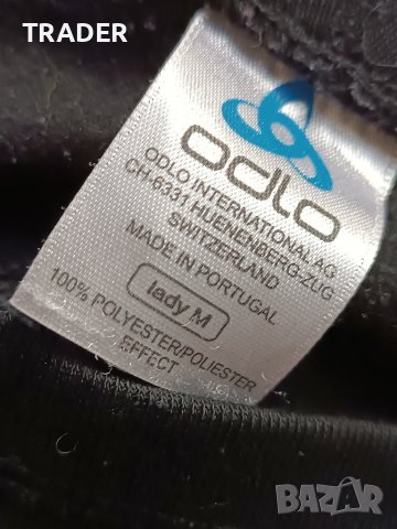  термо  клин бельо долница   ODLO, снимка 2 - Спортна екипировка - 30646154