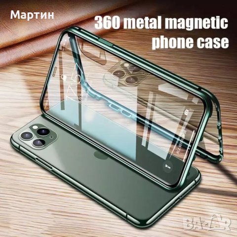 Метален магнитен калъф за iPhone 13 pro max, снимка 6 - Калъфи, кейсове - 37022024
