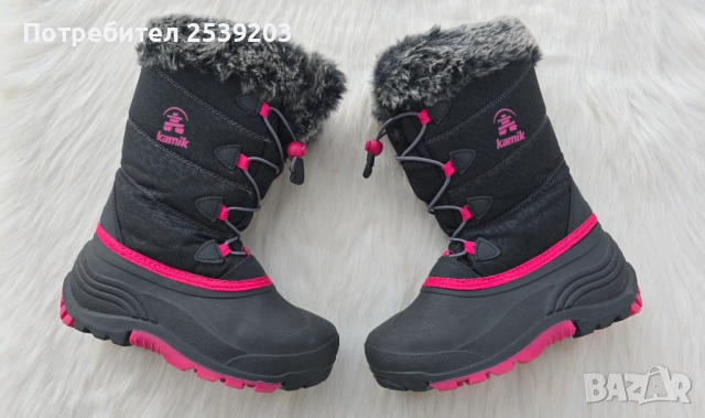 Детски ботуши Kamik №34/35