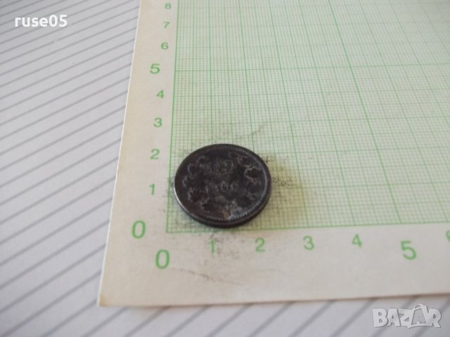 Монета "10 BANI - Румъния - 1900 г.", снимка 3 - Нумизматика и бонистика - 42206128