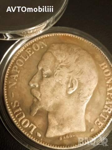 Посребрена монета 5 Франка 1852 Napoleon в капсула, снимка 3 - Нумизматика и бонистика - 52720640