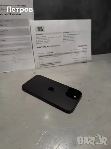 Перфектен Iphone 15 Black + бележки, снимка 2 - Apple iPhone - 55893839