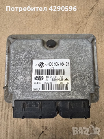 Компютър двигател - 036906034BH / 036 906 034 bh