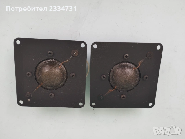 Средночестотни говорители canton