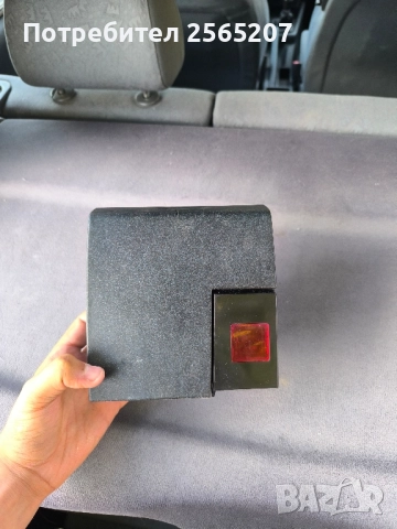 пепелник за Ауди а3 8L, снимка 4 - Аксесоари и консумативи - 51953696