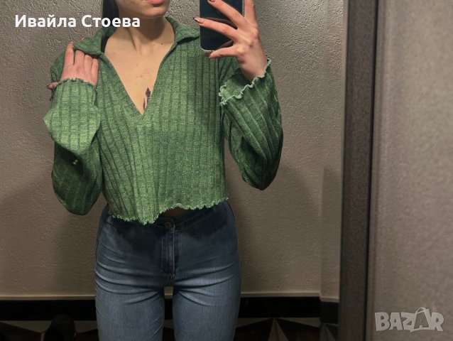 ЗЕЛЕНА ДАМСКА БЛУЗА‼️