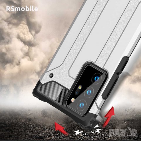 Samsung Galaxy Note 20 / Note 20 Ultra - Удароустойчив Кейс ARMOR, снимка 1