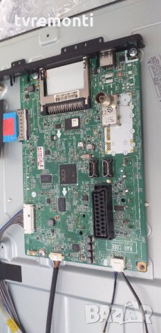 MAIN AV EAX64910001(1.0) EBT62174292