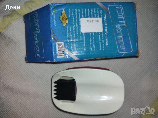 Роначка за варена царевица 🌽, снимка 4 - Аксесоари за кухня - 37300941