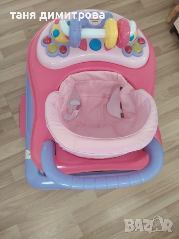 Проходила, паяк