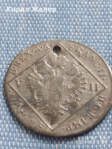 Сребърна монета 7 кройцера 1802г. Франц втори Алба Юлия Свещена Римска Империя 12238, снимка 6 - Нумизматика и бонистика - 42890562