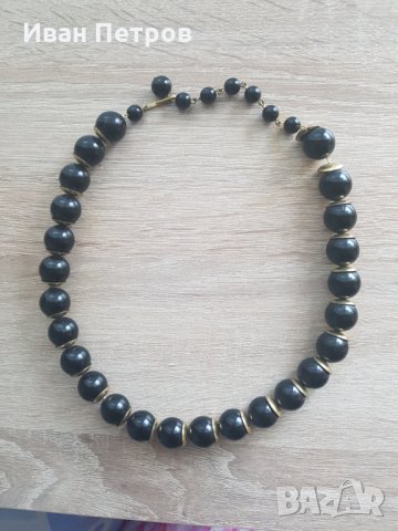 Стар гердан