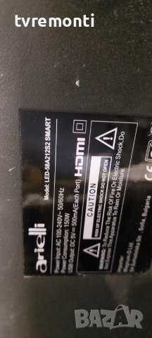 Tcon BOARD,Panel:CC495PU1L/CC575PU1L,for ARIELLI LED -58A212S2 SMART for 58inc DISPLAY PANDA CC575PU, снимка 5 - Части и Платки - 42829726