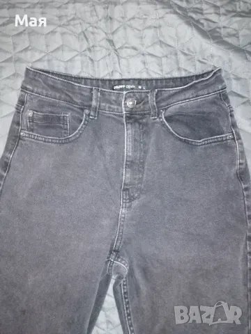 Дънки Cropp 40 L, снимка 5 - Дънки - 47271082