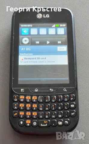 LG C660 Optimus Pro - без батерия, снимка 6 - LG - 56035148