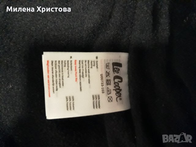 р-р9-10г яке Lee Cooper, снимка 3 - Детски якета и елеци - 30161218