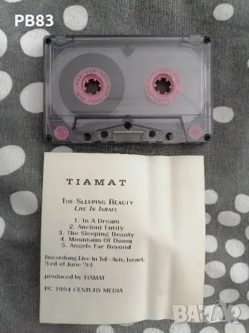 Tiamat - The Sleeping Beauty - Live in Israel (Аудио Касета) , снимка 2 - Аудио касети - 49398155