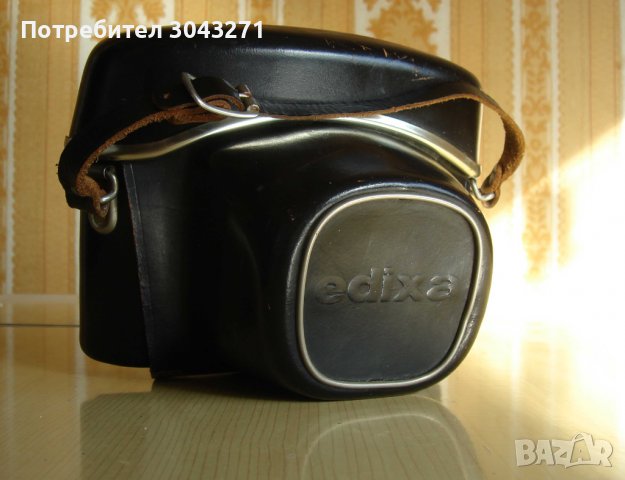 Edixa Prismaflex SLR – калъф, снимка 2 - Фотоапарати - 39729114