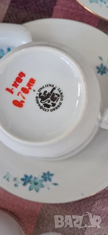 Стари Бг.чаши за кафе , снимка 16 - Колекции - 50633840