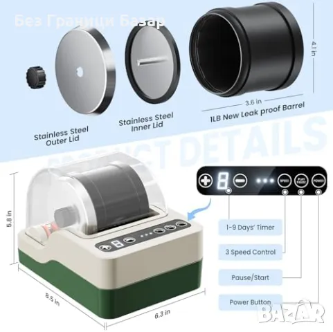 Нова Машина за полиране на камъни Jofuni – STEM подарък за деца и възрастни, снимка 2 - Други - 49693246