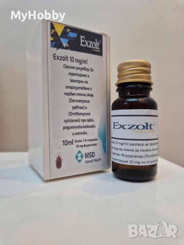 Exzolt 10ml против кокошинки 