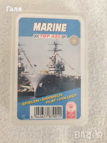 Колекционерски карти морски флот, снимка 2 - Колекции - 48097211