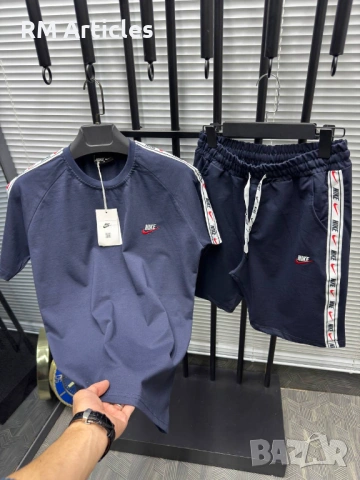 Спортен мъжки екип Nike Blue 71100